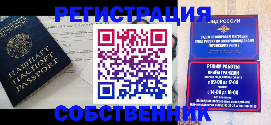 форма 3 в Тавде